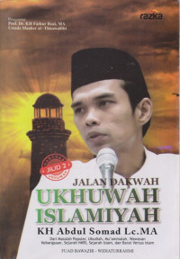 Image of Jalan Dakwah Ukhuwah Islamiyah