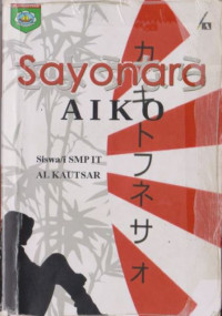 Image of Sayonara Aiko