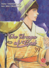 Image of The Drops of God 39