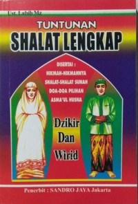 Image of Tuntunan Shalat Lengkap