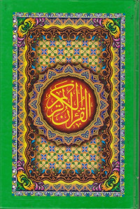 Image of Al-Qur'an HIJAU A4