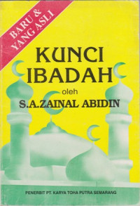 Image of Kunci Ibadah