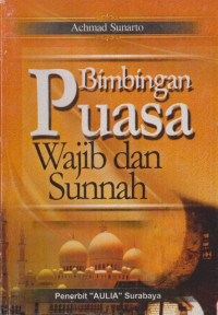 Image of Bimbingan Puasa Wajib dan Sunnah